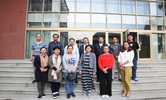 美術與藝術設計學院召開北方冰雪文化產品開發(fā)項目推進會，聚焦舞臺藝術造型策劃