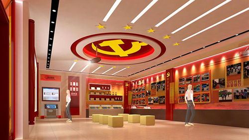 光影交織，初心永恒 多媒體互動展廳與舞臺藝術造型策劃在黨建文化弘揚中的創(chuàng)新實踐