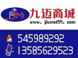 安聯(lián)通供應(yīng)信息與批發(fā)價(jià)格全揭秘 如何高效獲取商品咨詢服務(wù)？